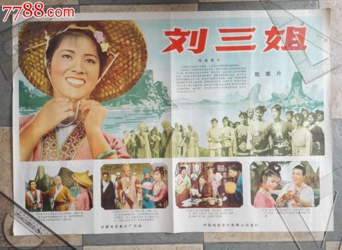 朱莉亚学院文凭毕业证哪里能买到