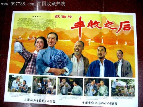 做个精仿日本神户市看护大学文凭毕业证